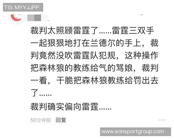 狼密大喊12号是谁引发热议华子也表示好奇正主转发引关注